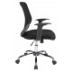 Ranger Mesh Operator Office Chair